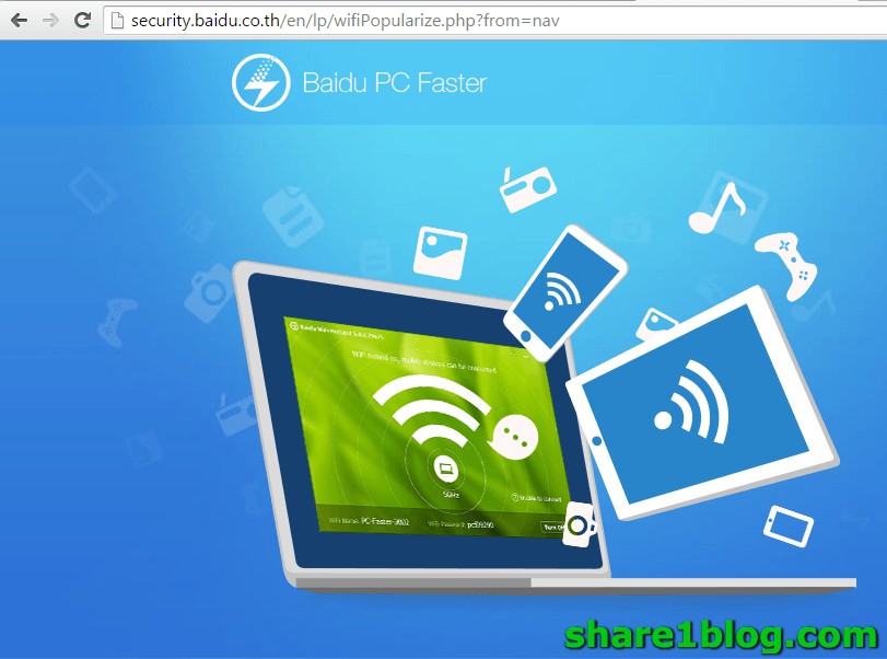 Download Baidu WiFi Hotspot free 2021