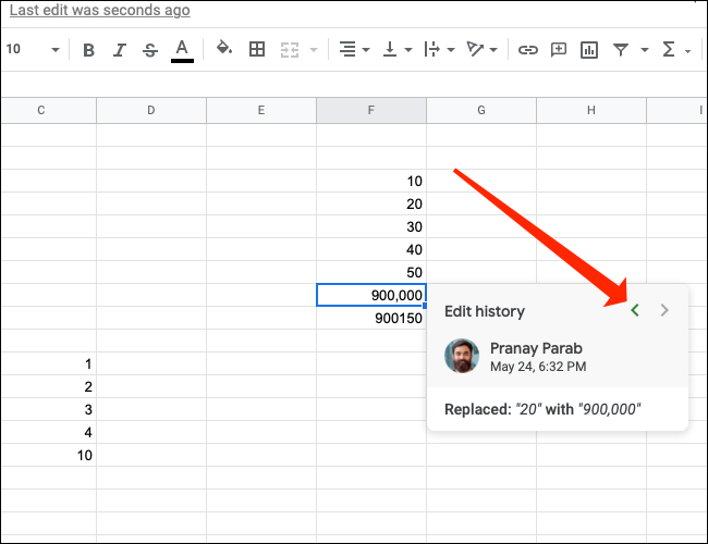 Click the left arrow to see older changes to a cell in Google Sheets