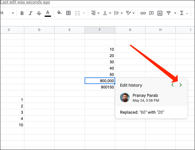 Click the right arrow to see newer changes to a cell in Google Sheets